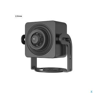 DS-2CD2D25G1-D/NF Box Camera IP 2 MP 2.8mm - Hikvision